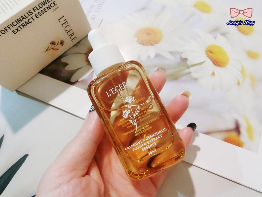 LEGERE蘭吉兒原液精華液 Judy老師，茱式生活