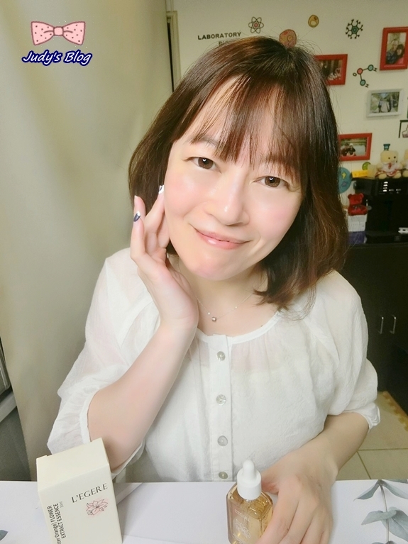 LEGERE蘭吉兒原液精華液 Judy老師，茱式生活