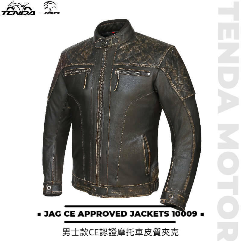 JAG CE APPROVED JACKETS 10009 防摔皮衣