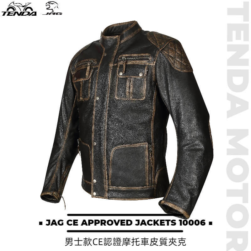 JAG CE APPROVED JACKETS 10006 防摔皮衣