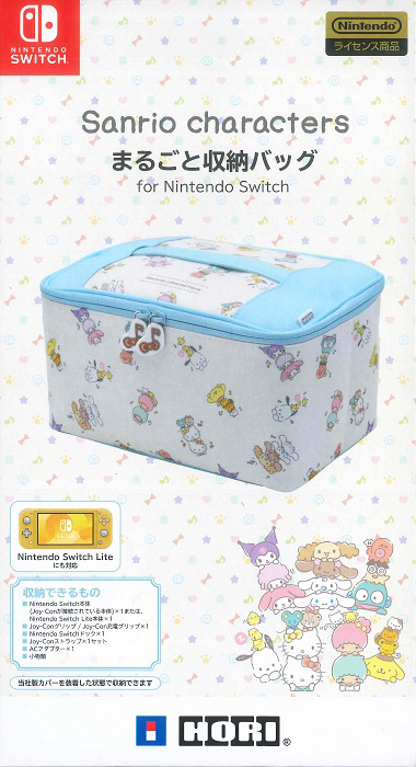 NS HORI 主機收納箱 三麗鷗 AD24-002A