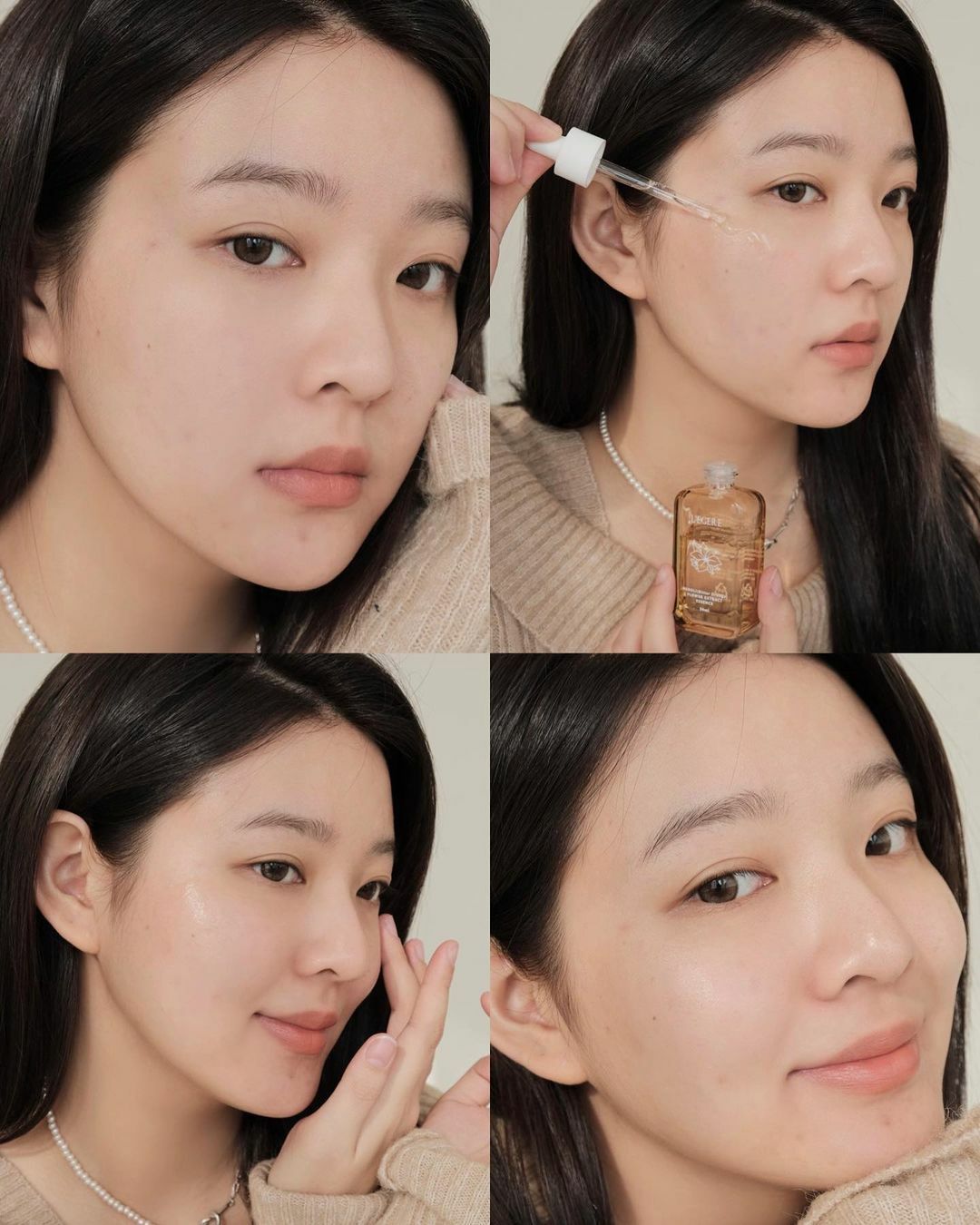 LEGERE蘭吉兒原液精華液 林嫻