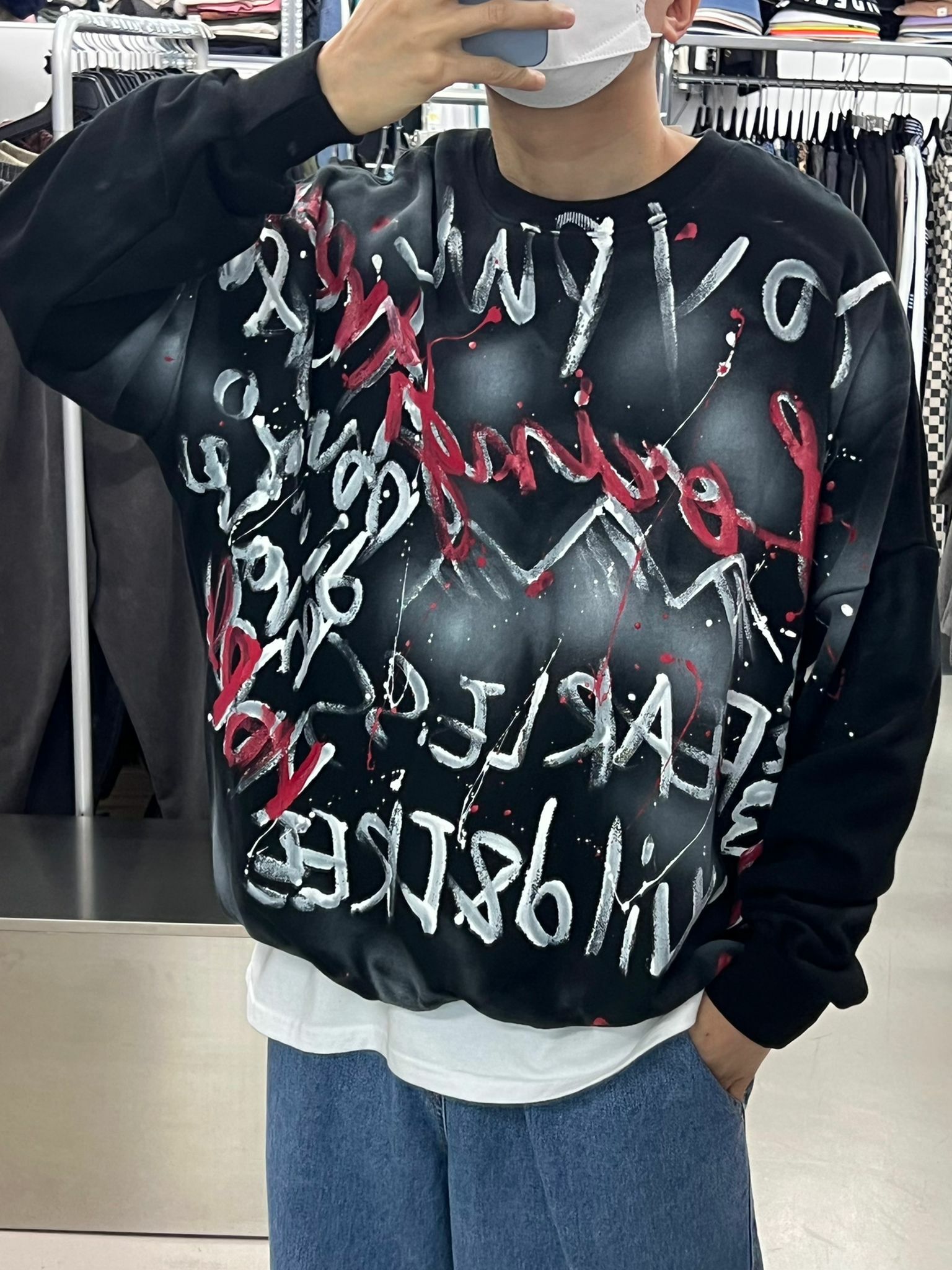 塗鴉圖案衛衣 T4171