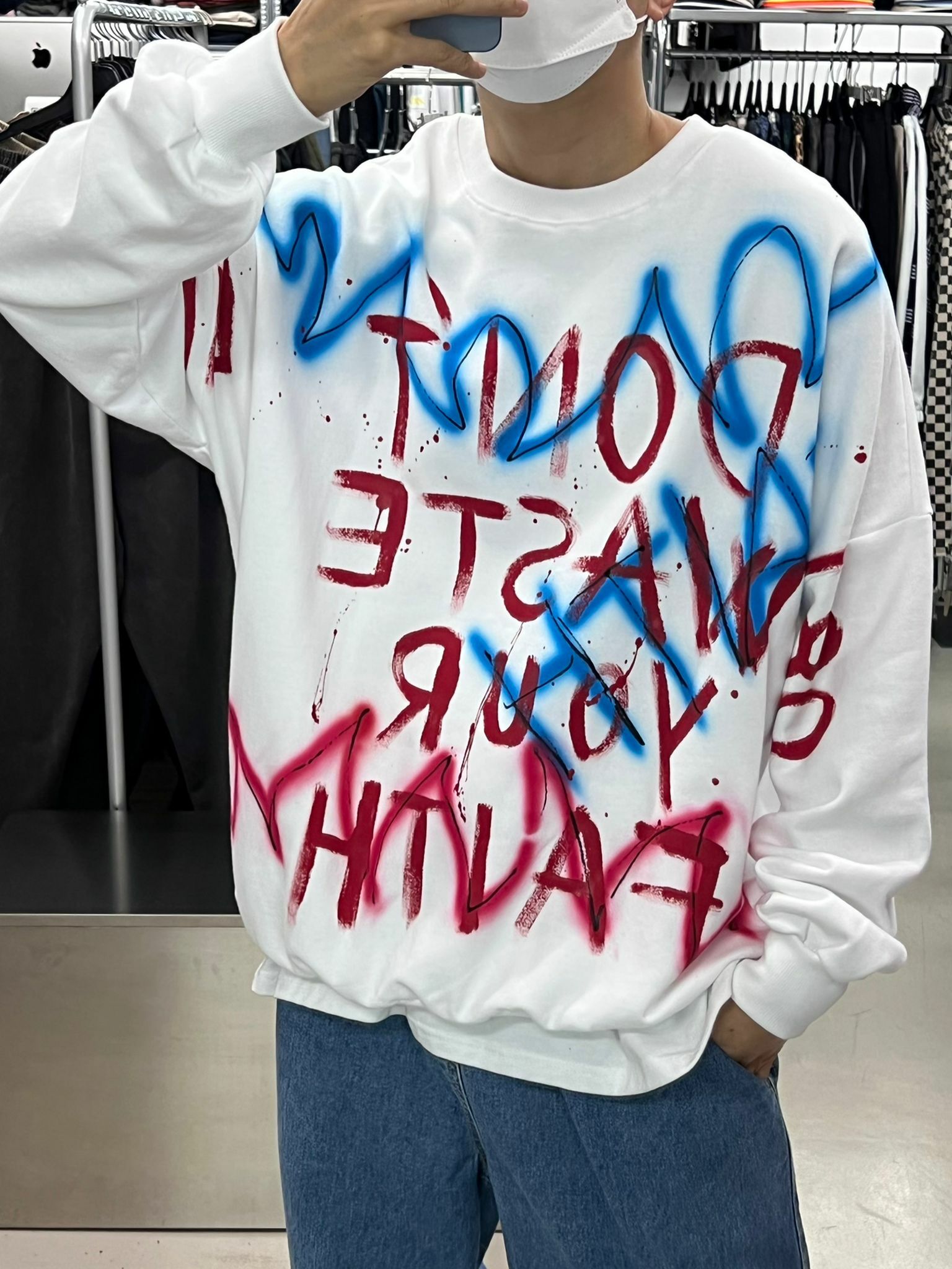 塗鴉圖案衛衣 T4172