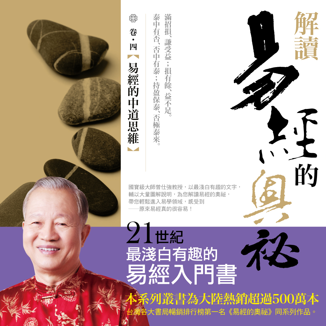 original.jpg?1666512559