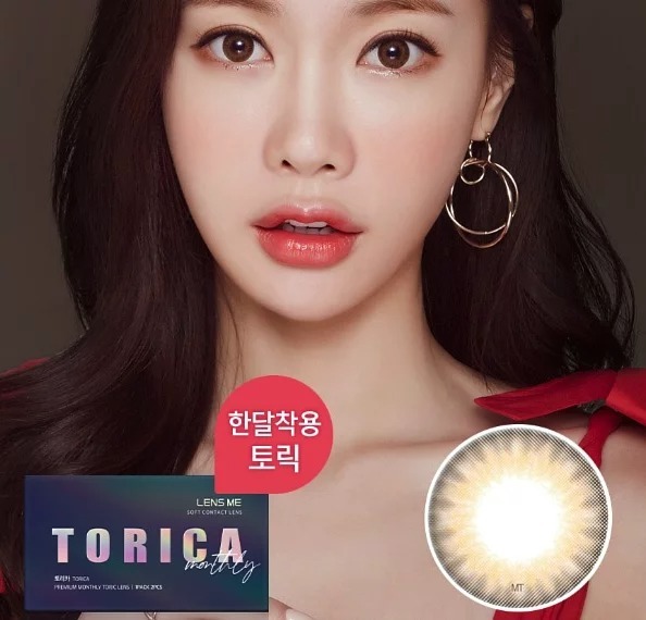 [半年拋][散光] Lensme Torica 6 Month Big Syndrome 半年拋棄彩妝隱形眼鏡｜1片 (Brown)