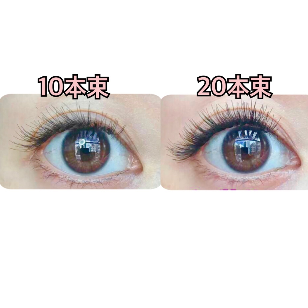 樽裝Rush可愛捲毛 20本束