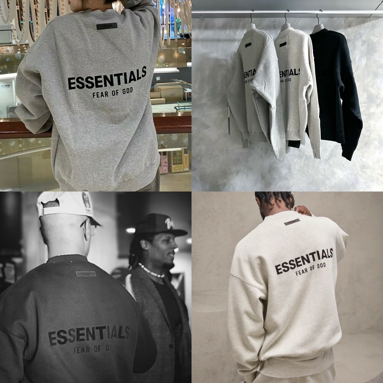 FOG Essentials 植絨字體雙面Logo 衛衣 長袖 大學T