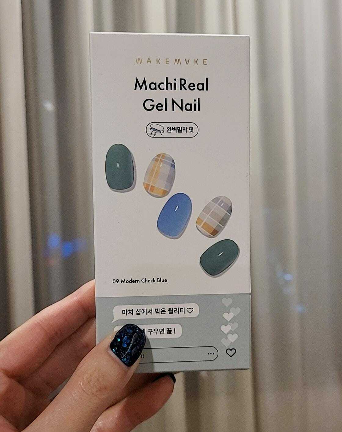 NN06 Gel Nail