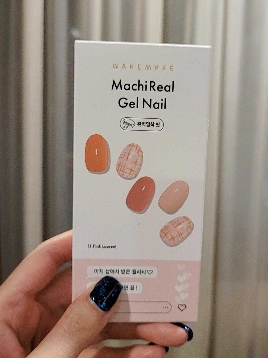 NN15 Gel Nail