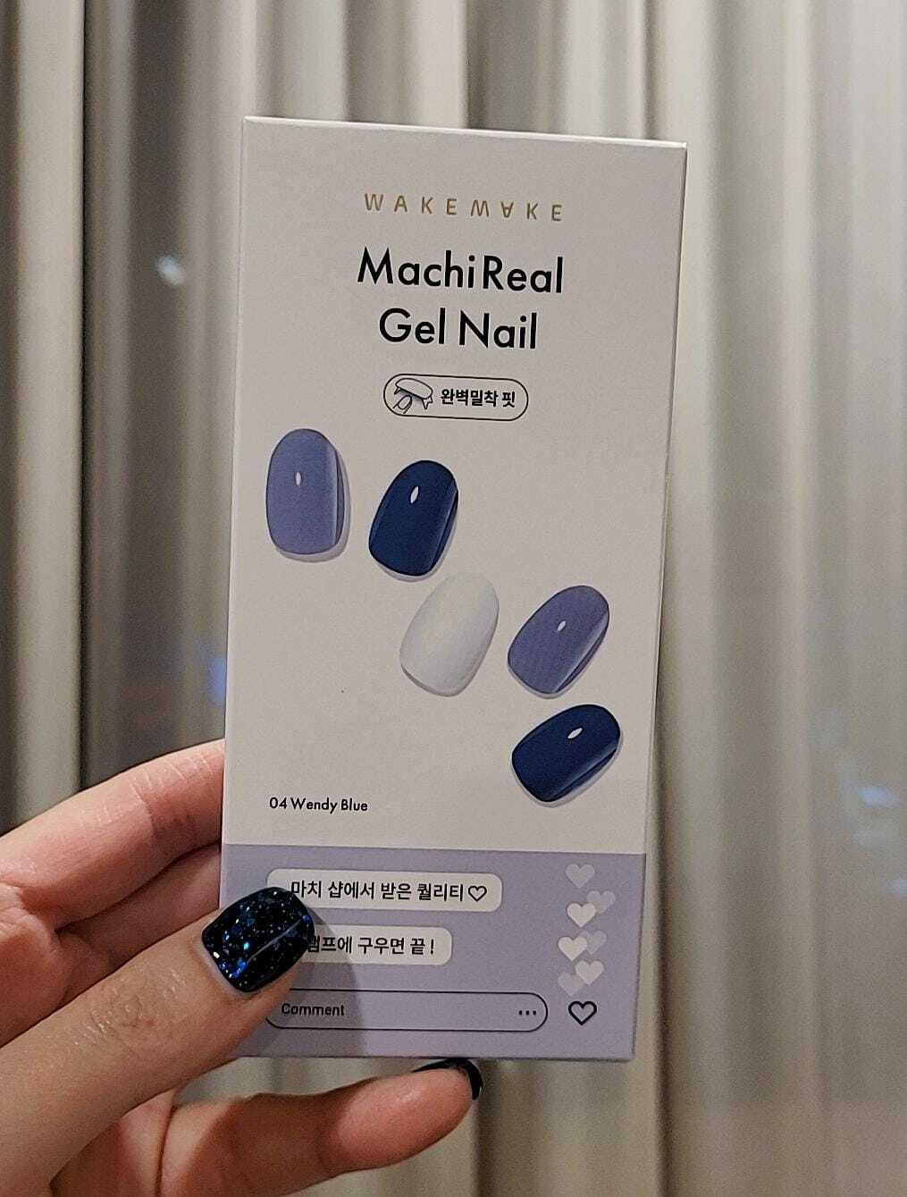 NN18 Gel Nail