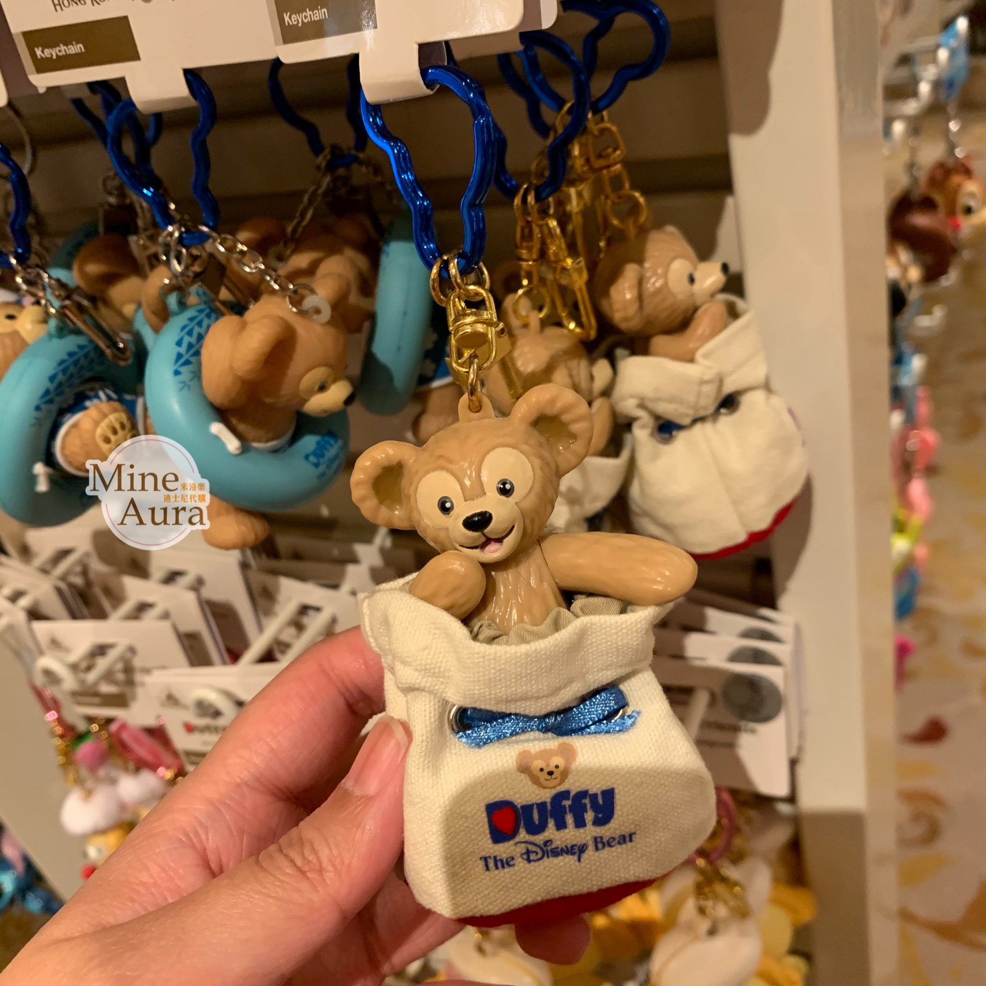 (現貨) 達菲 Duffy 水桶包造型 鑰匙圈 吊飾 -香港迪士尼樂園