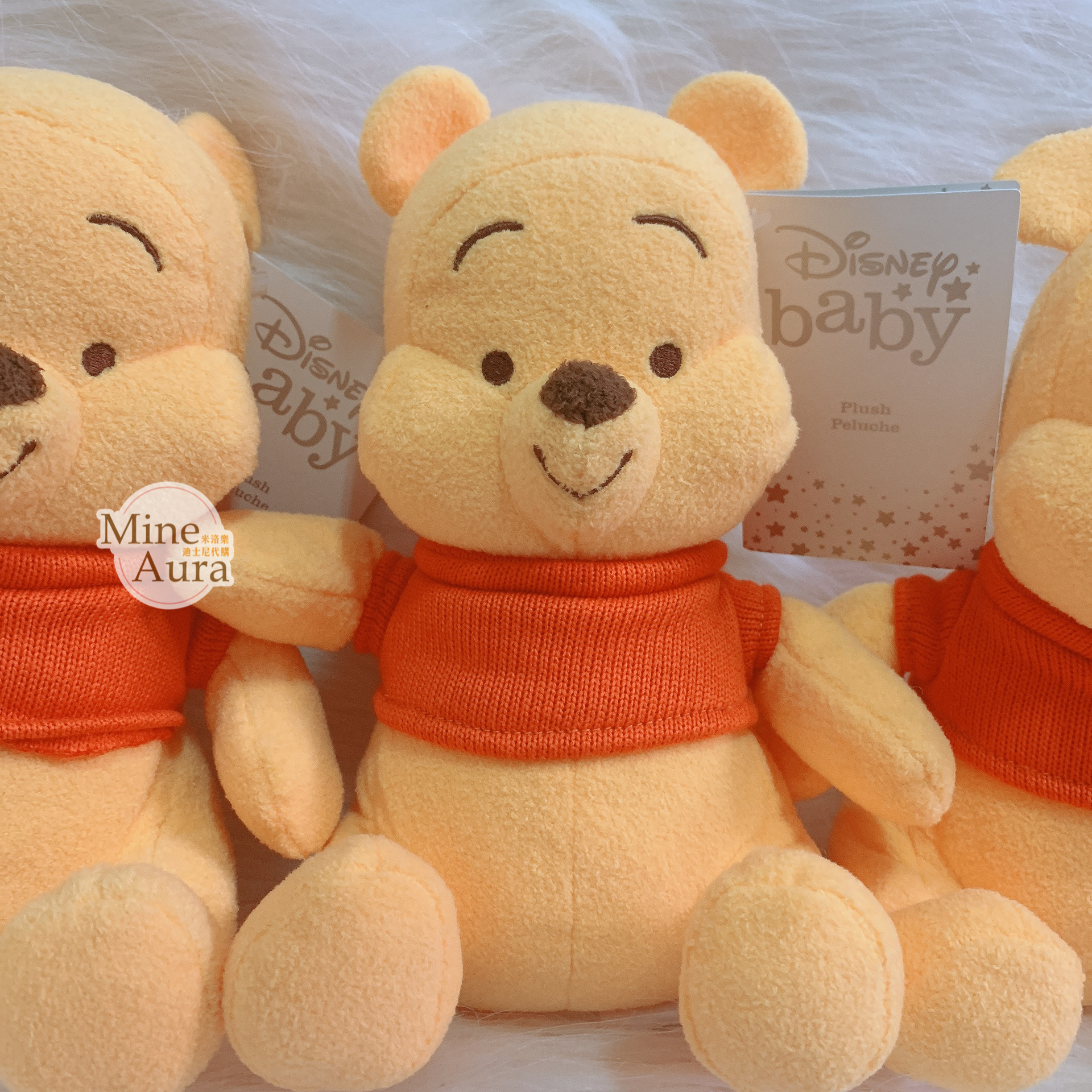 (現貨) 小熊維尼 Winnie the Pooh 搖鈴安撫 娃娃 玩偶 嬰兒用品 -香港迪士尼樂園
