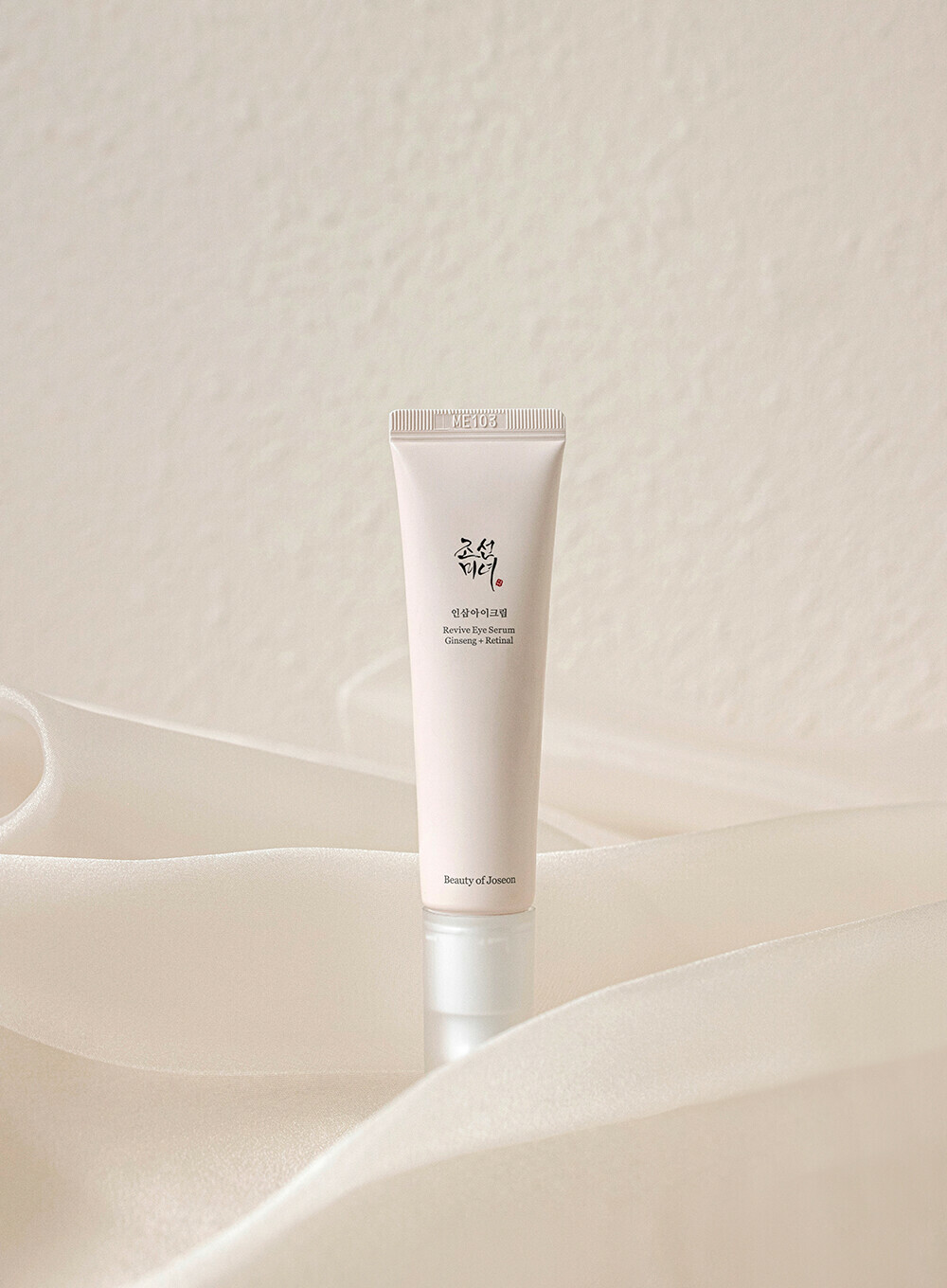 Beauty of Joseon Revive Eye Serum Ginseng + Retinol 30ml