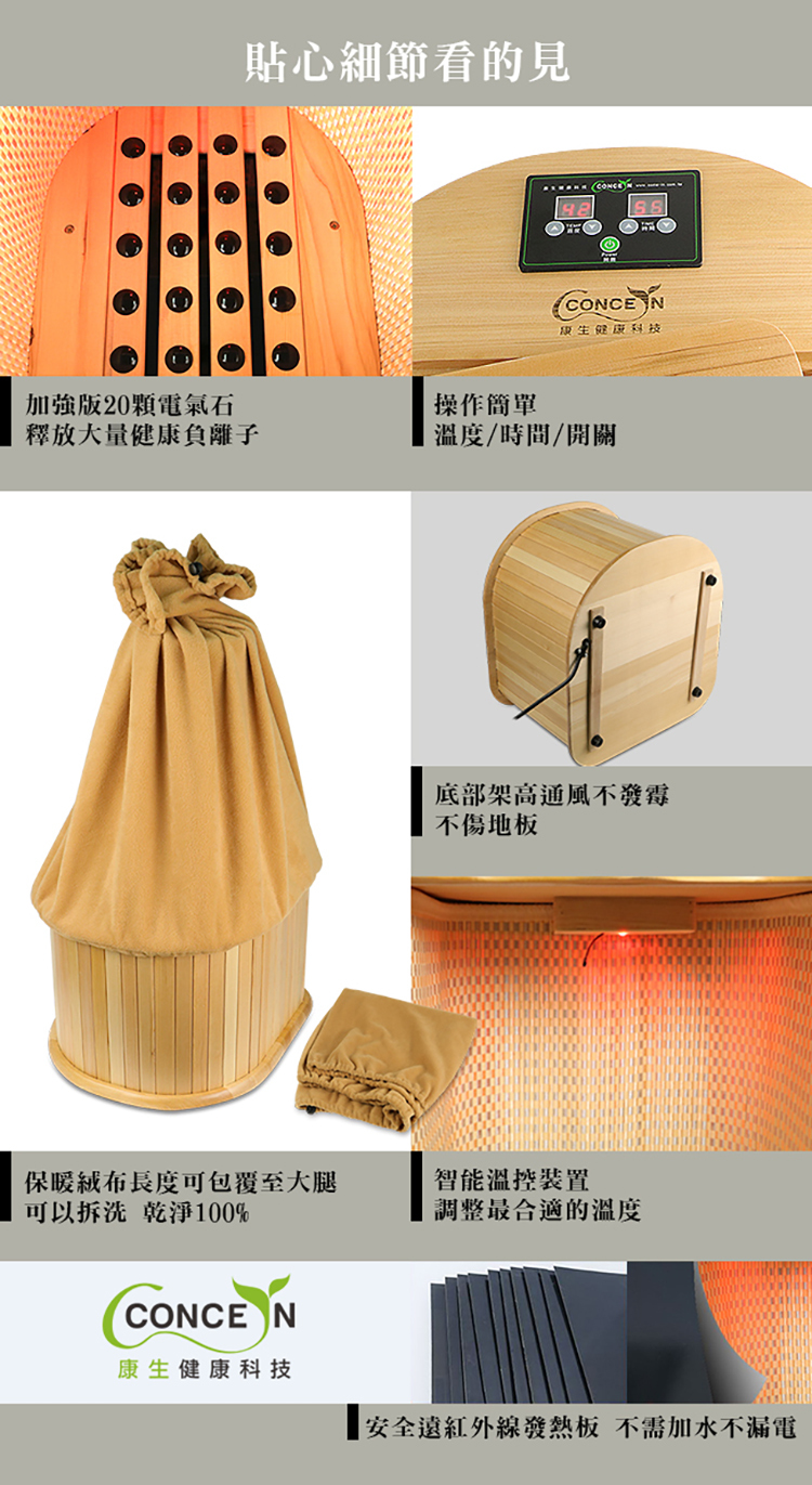 十大桑拿桶排名 十大桑拿桶排名