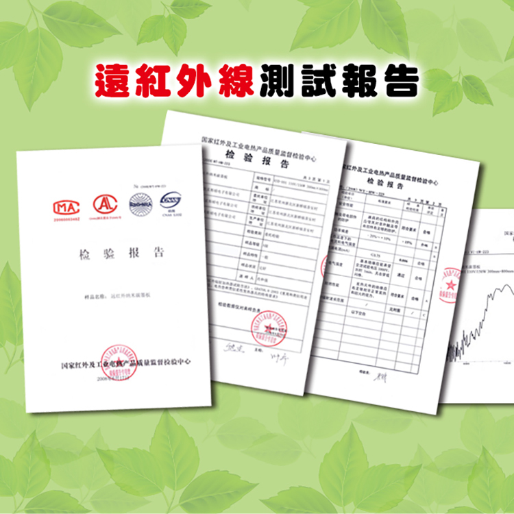 十大桑拿桶推薦 十大桑拿桶推薦