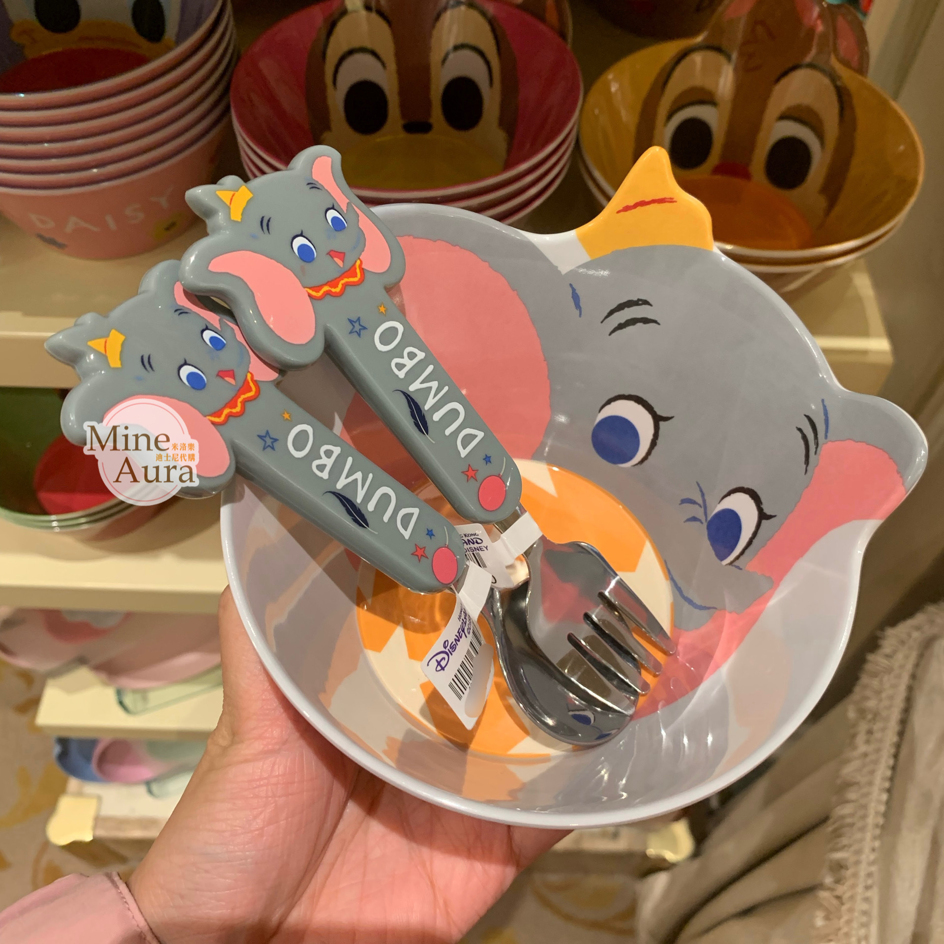 (現貨) 小飛象 Dumbo 兒童 餐具 造型碗/叉子/湯匙 -香港迪士尼樂園