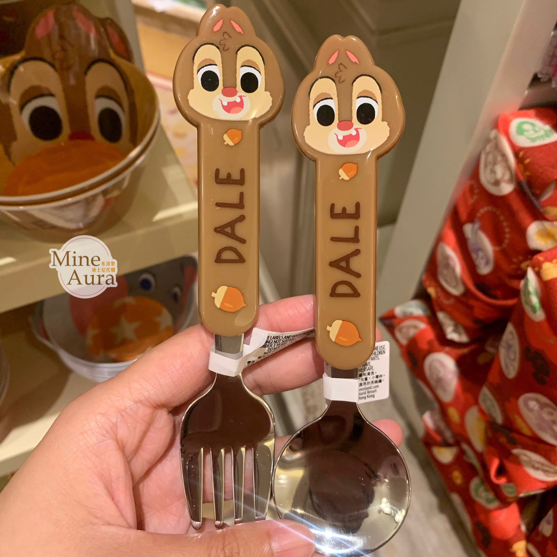 (現貨) 紅鼻 蒂蒂 Dale 兒童 餐具 造型碗/叉子/湯匙 奇奇蒂蒂 Chip 'n Dale -香港迪士尼樂園