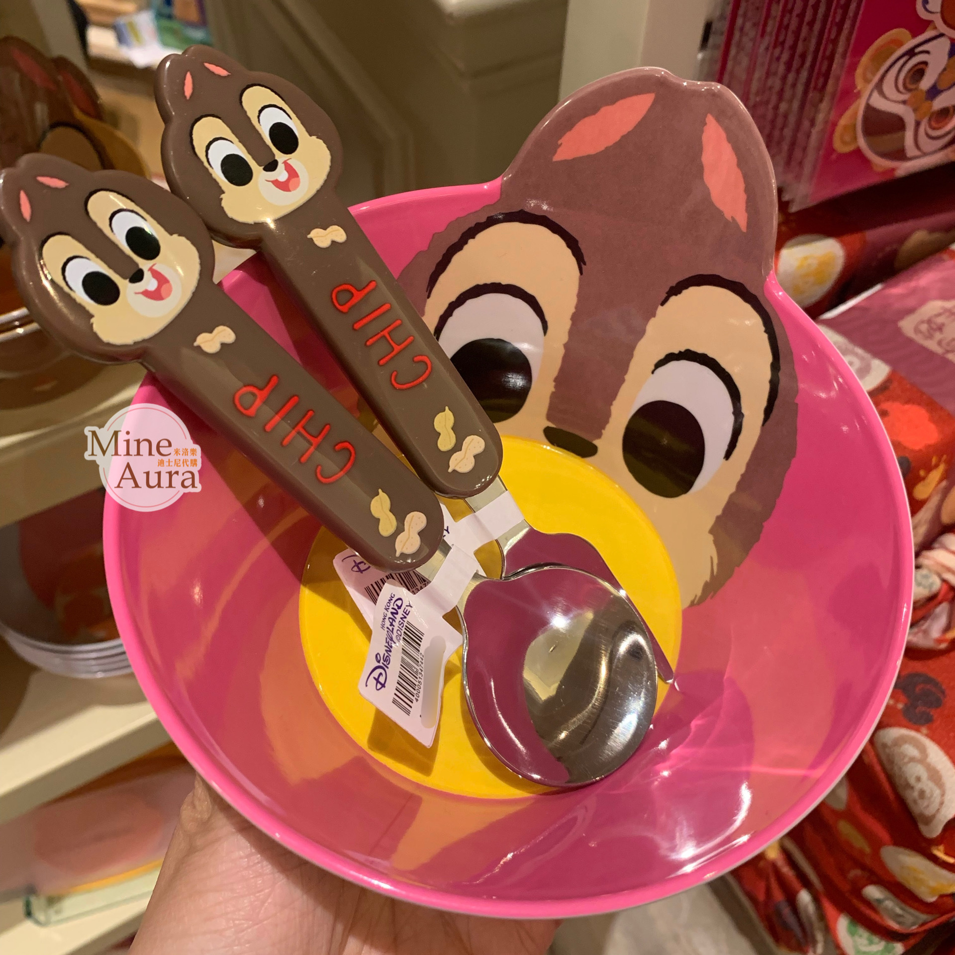 (現貨) 黑鼻 奇奇 Chip 兒童 餐具 造型碗/叉子/湯匙 奇奇蒂蒂 Chip 'n Dale -香港迪士尼樂園