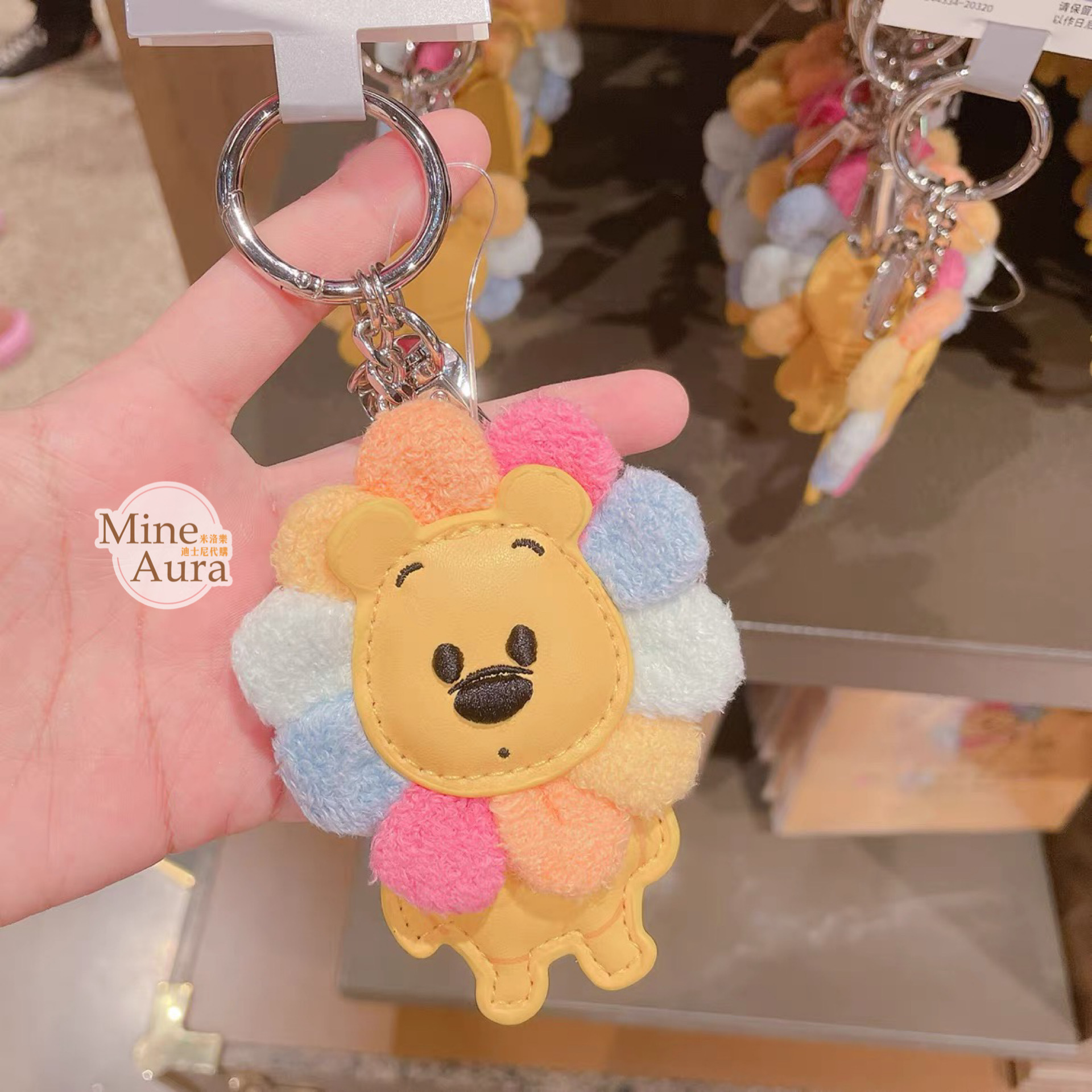 (現貨) 小熊維尼 Winnie the Pooh 太陽花造型 鑰匙圈 吊飾 -上海迪士尼樂園
