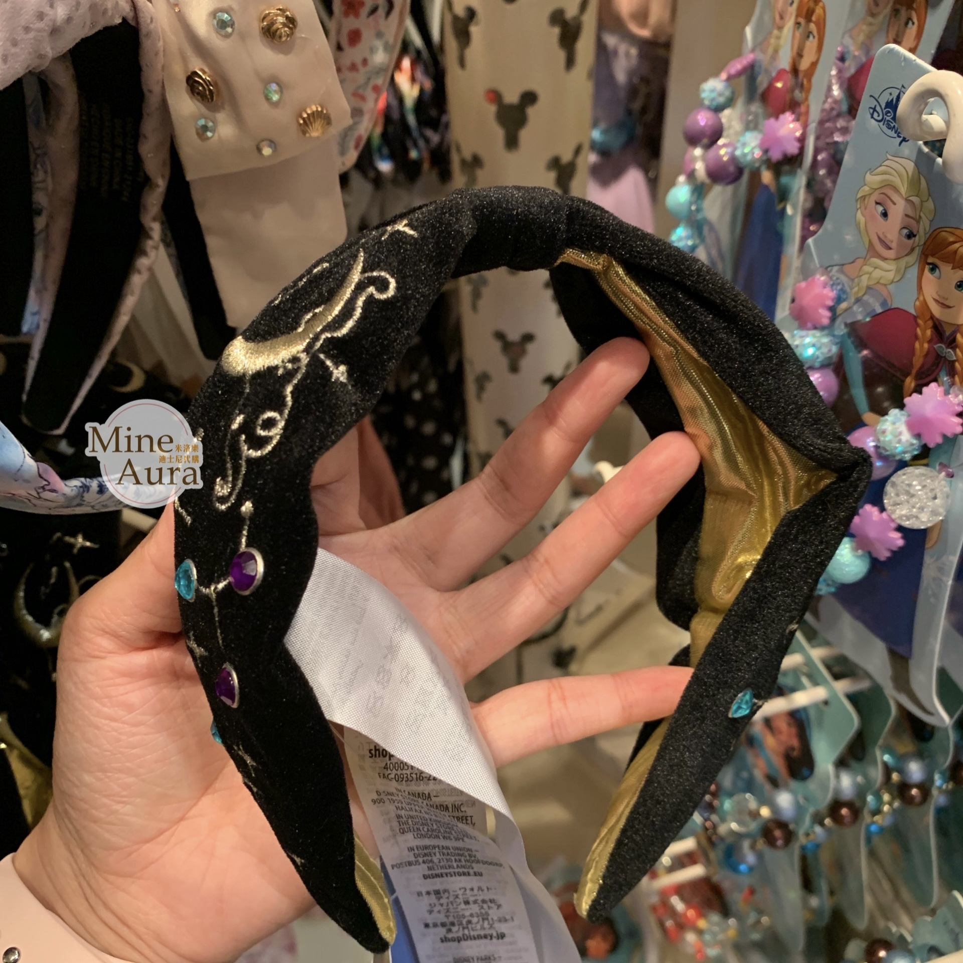 阿拉丁 Aladdin 茉莉公主 Jasmine 亮鑽 絨質刺繡 髮圈 髮箍 -香港迪士尼樂園