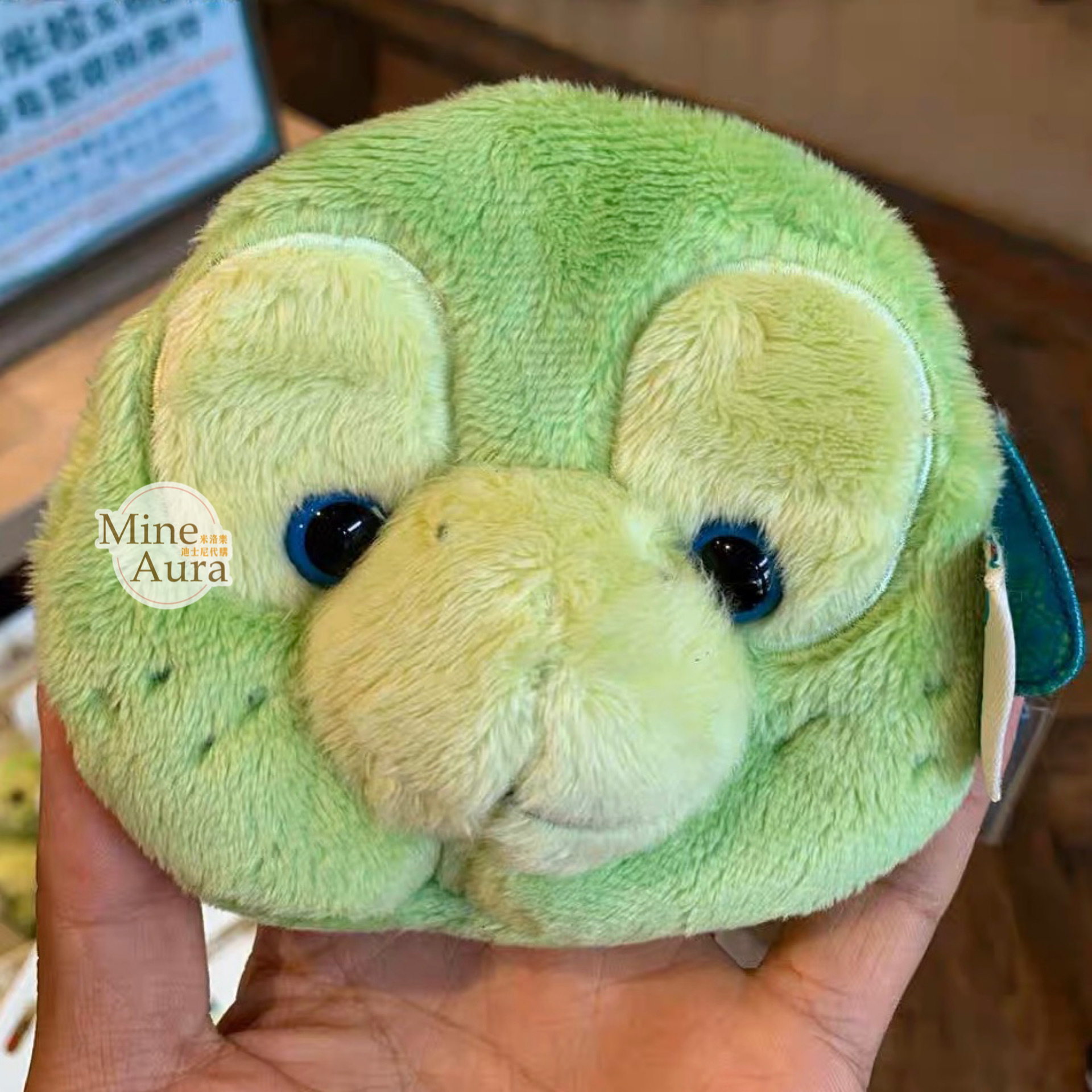 奧樂米拉 海龜 OluMel 絨毛 大頭 造型 零錢包 -上海迪士尼樂園