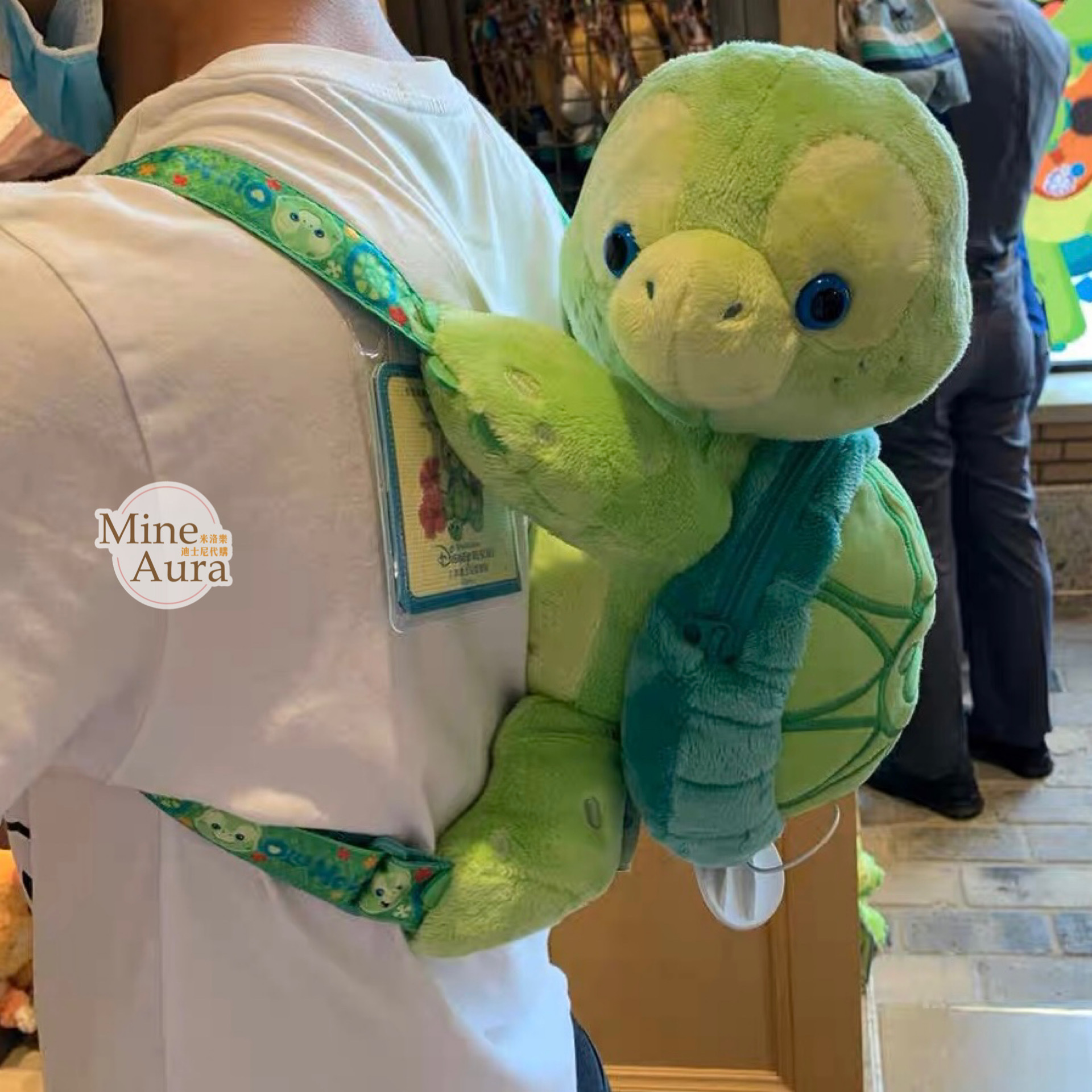 奧樂米拉 海龜 OluMel 絨毛 造型 後背包 雙肩包 -上海迪士尼樂園