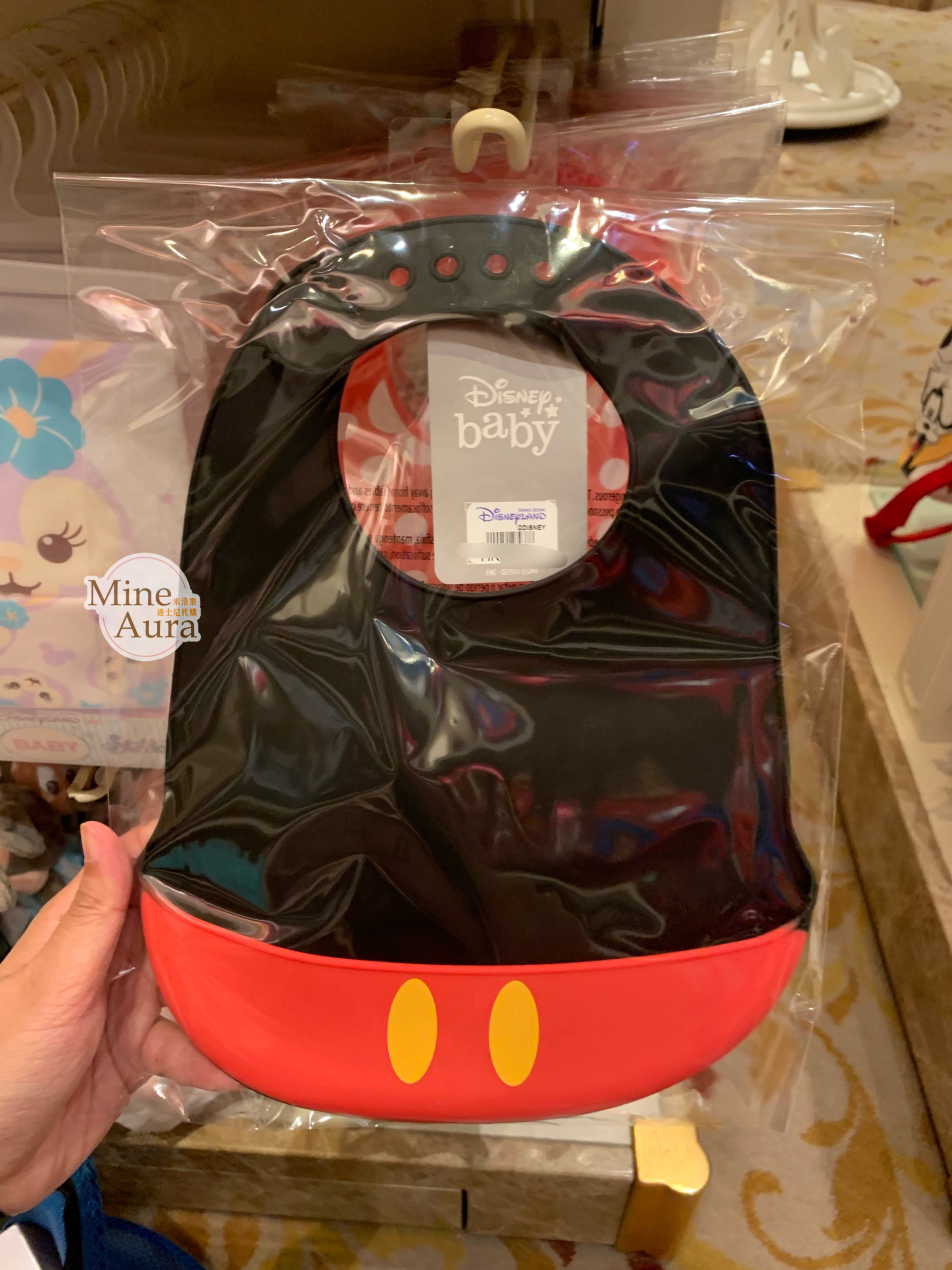 米奇 Mickey 造型 防水 飯兜 圍兜兜 -香港迪士尼樂園