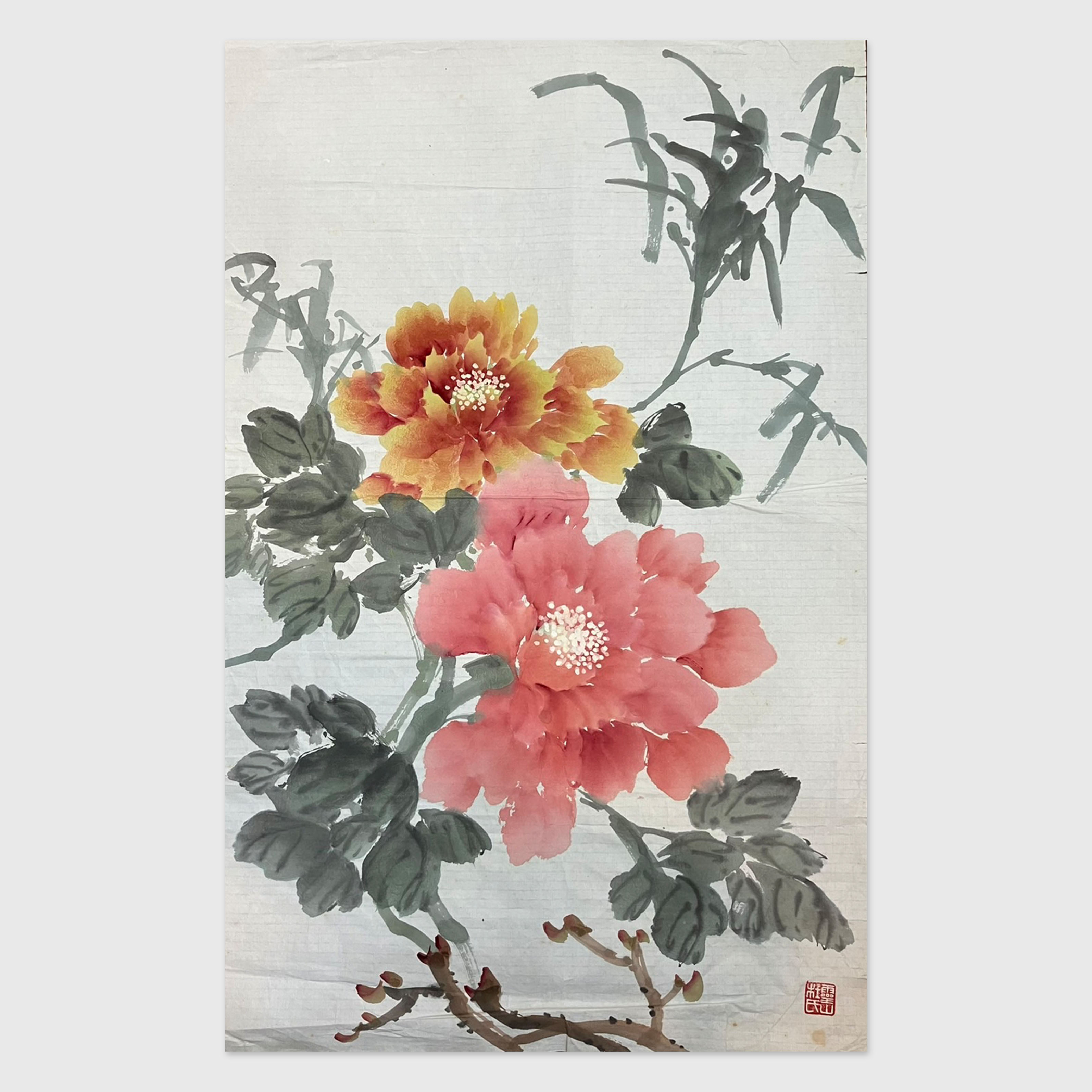 original.jpg?1666575792