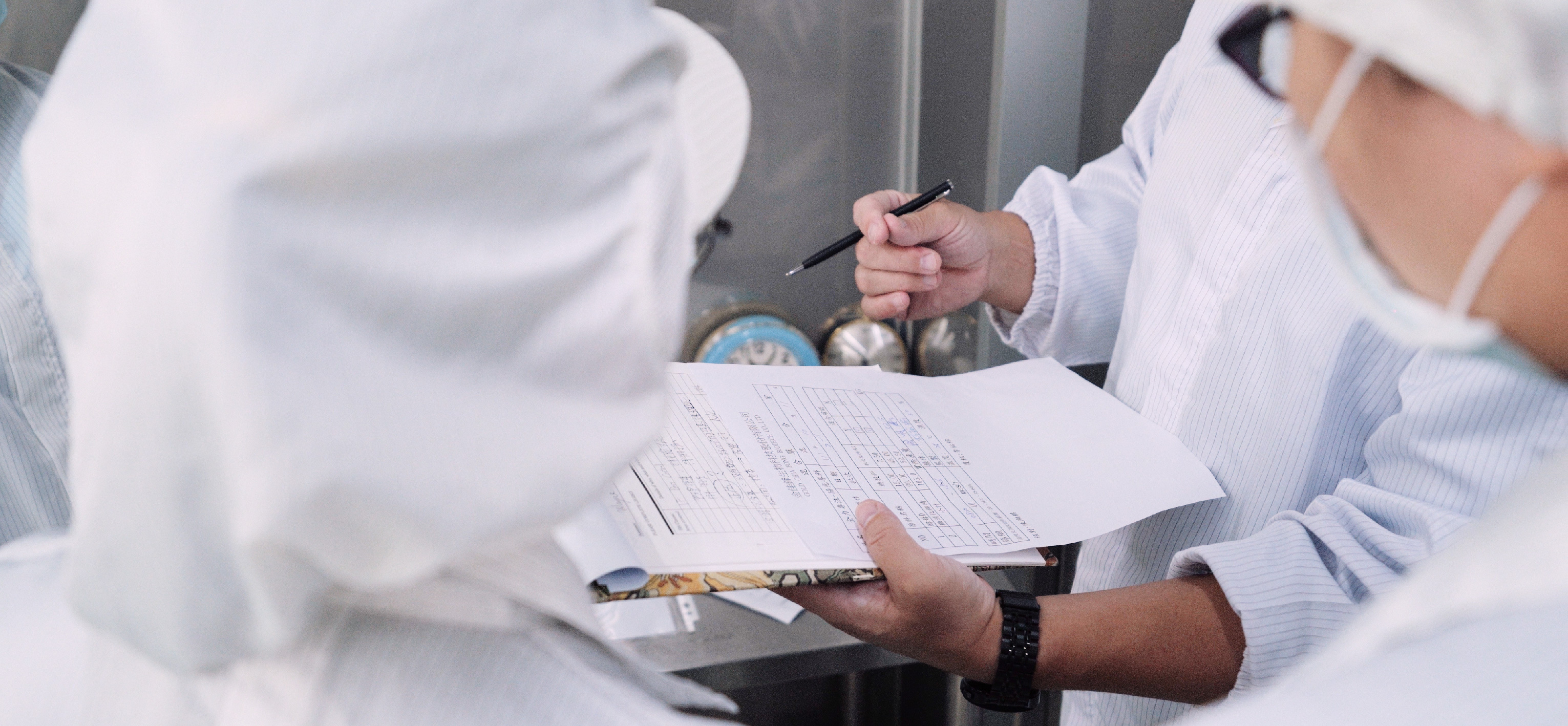 VITABOX生產品管制度