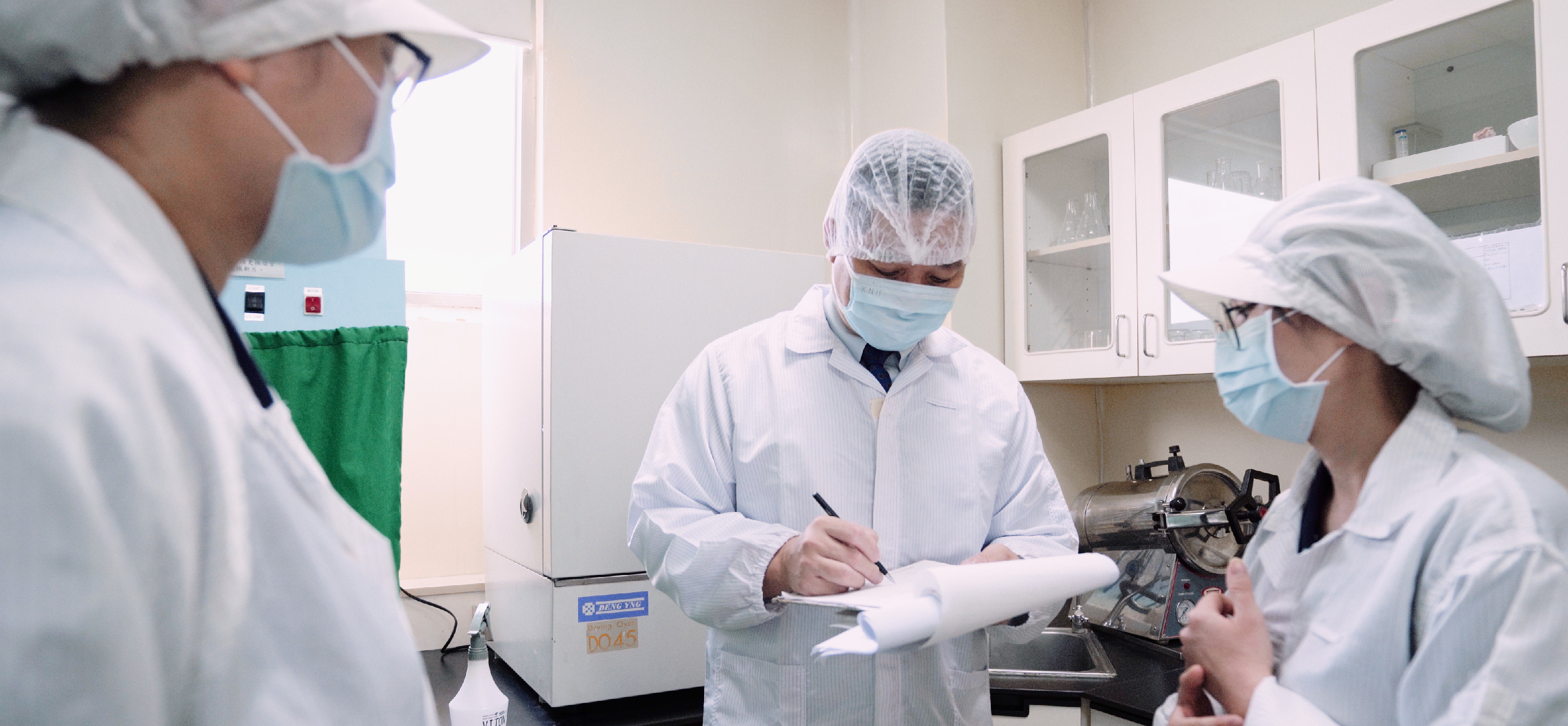 VITABOX 品質管理制度