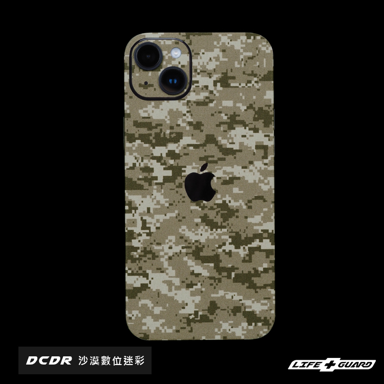 iPhone 14 Plus Phone Skin