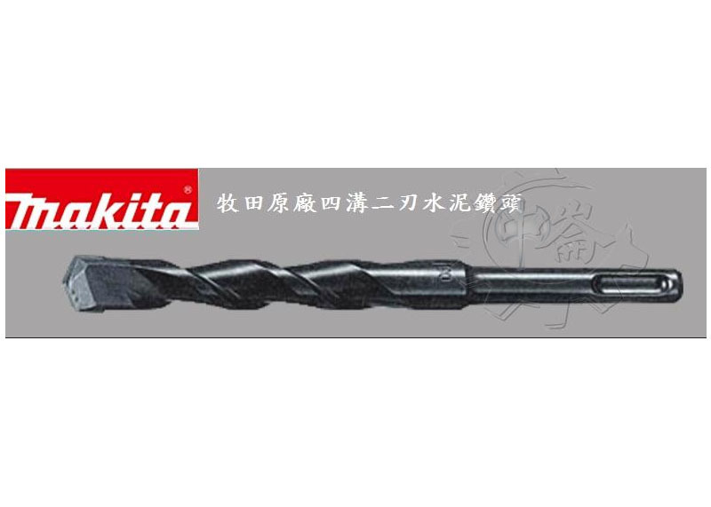 ＊中崙五金【附發票】牧田 四溝2刃鑽頭 SDS-16X350MM 免出力四溝水泥鑽頭 D-16162