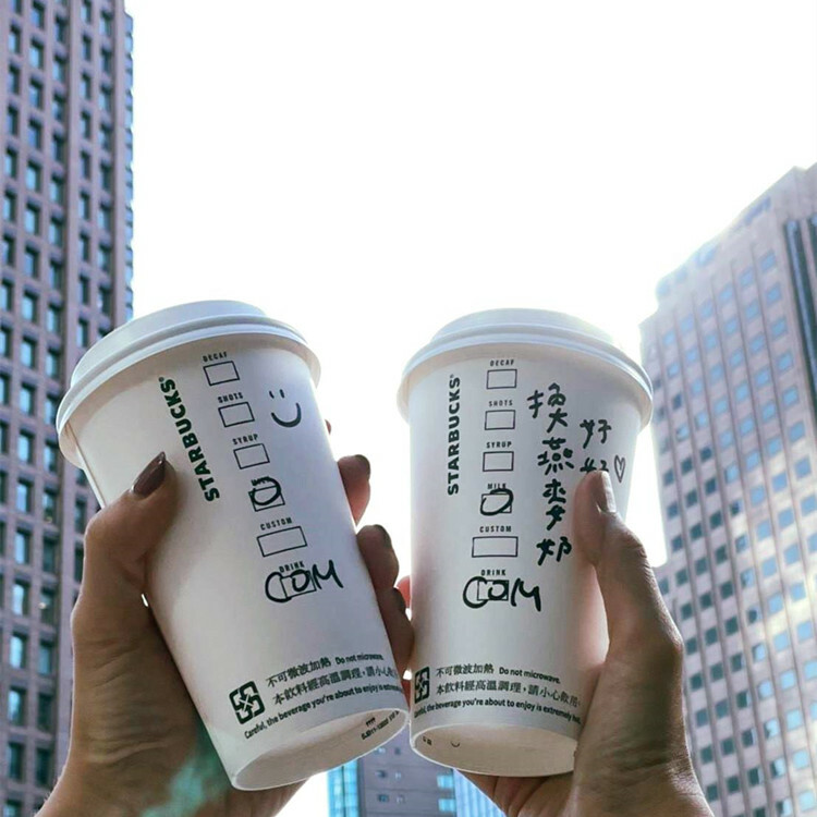 【星巴克】買一送一券 (購買兩杯大杯(含)以上/冰熱/口味一致的飲料 其中一杯由星巴克招待)