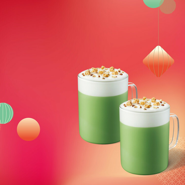 【星巴克】買一送一券 抹茶那堤