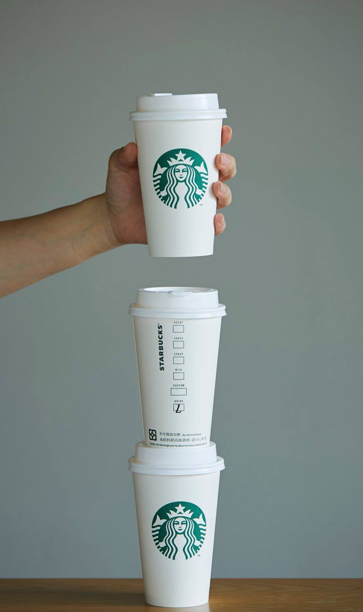 【星巴克】買一送一券 疊疊杯