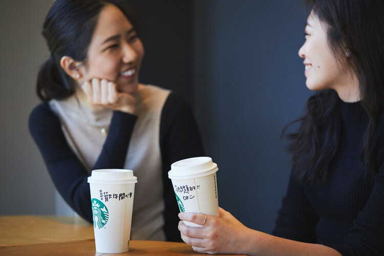 【星巴克】買一送一券 好友相聚