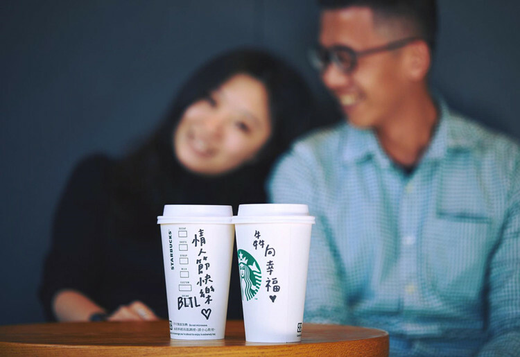 【星巴克】買一送一券 情人節