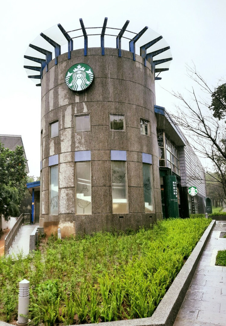 【星巴克】買一送一券 新竹動物園門市