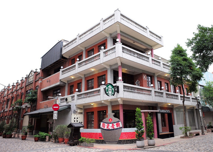 【星巴克】買一送一券 鶯歌門市