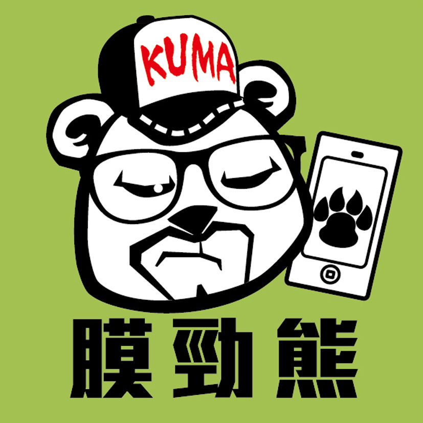 Spigen 經銷商 膜勁熊