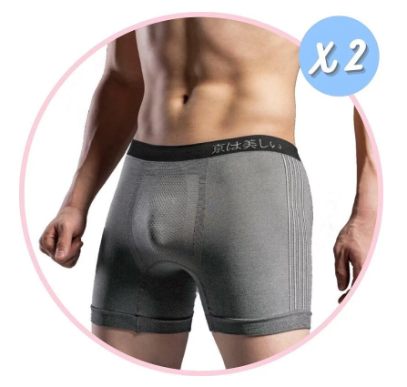 【京美】男性能量銀纖維鍺石火耀褲(三角/四角)