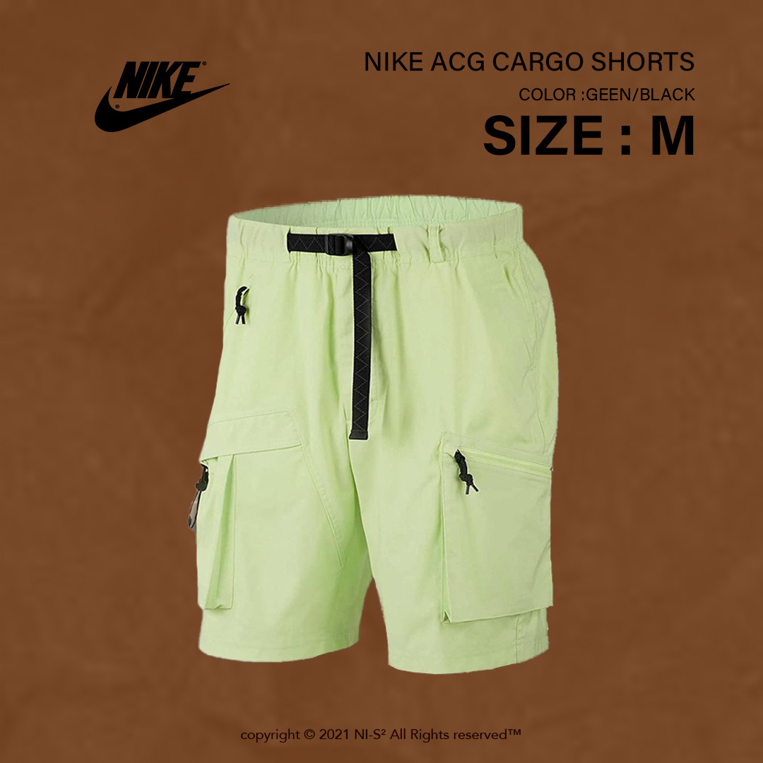 nike acg short