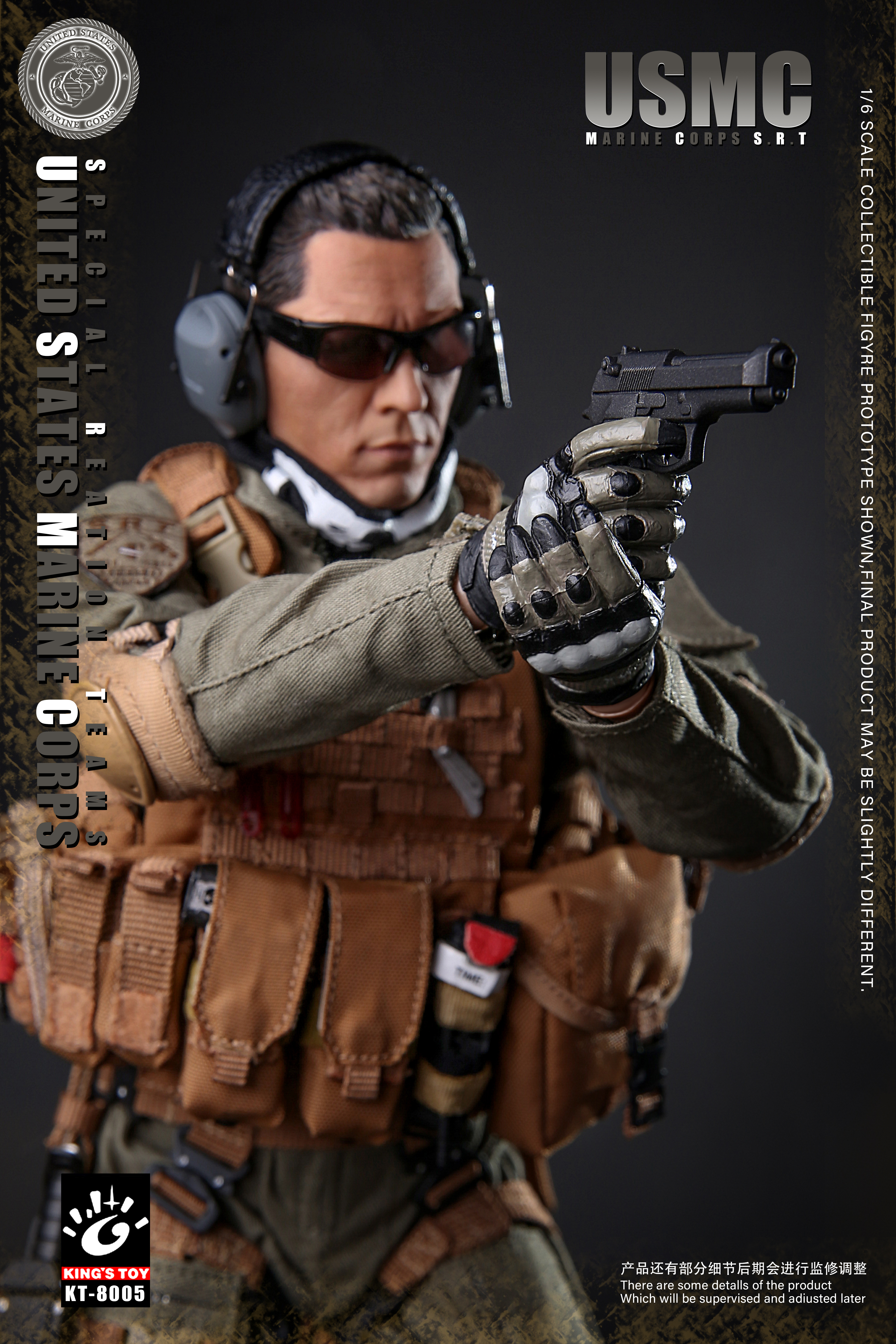 King's Toys : 1/6 美國海軍陸戰隊- 特別應變隊