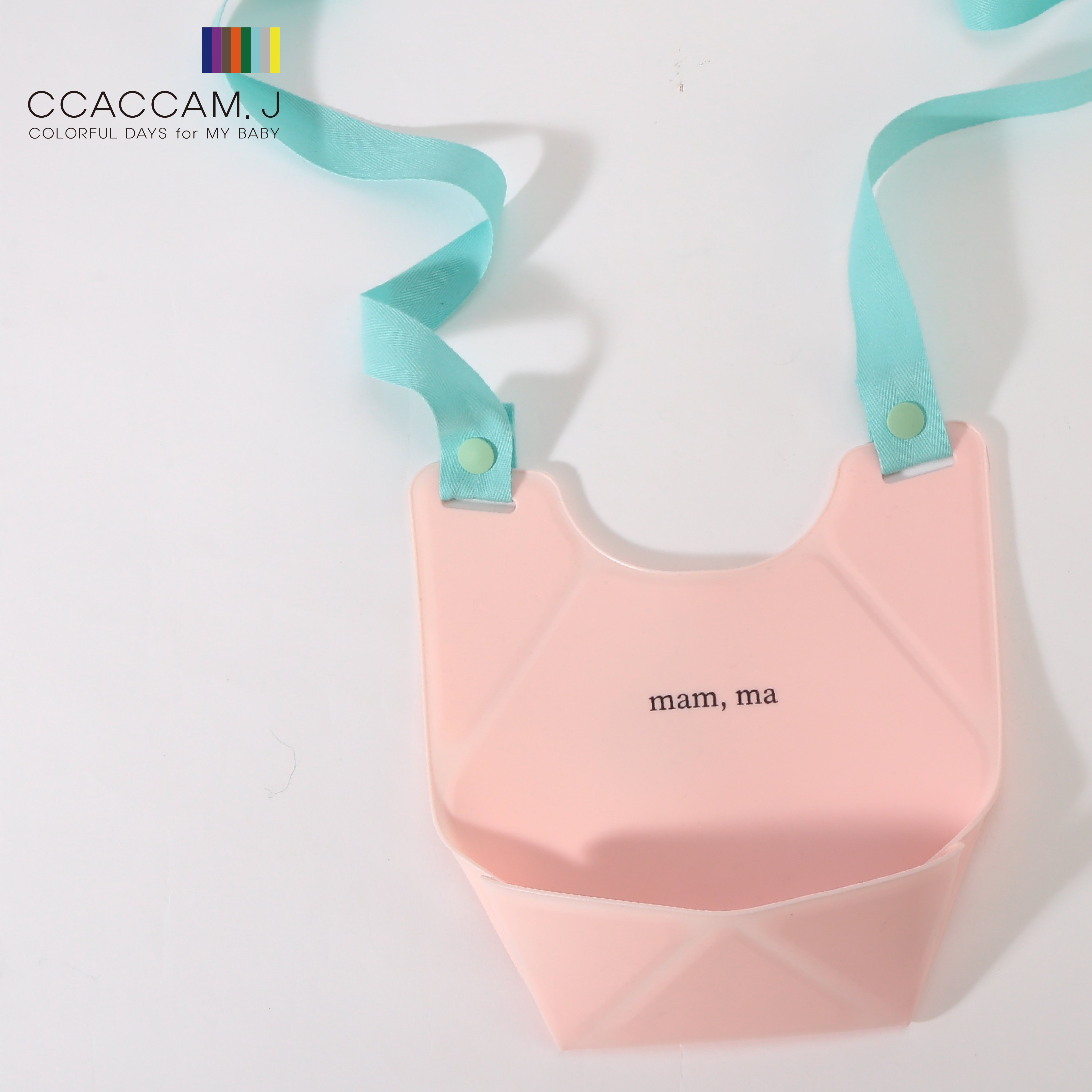 三角摺疊抖兜【第凡內早餐】-韓國ccaccam.j美型抖兜調色餐盤