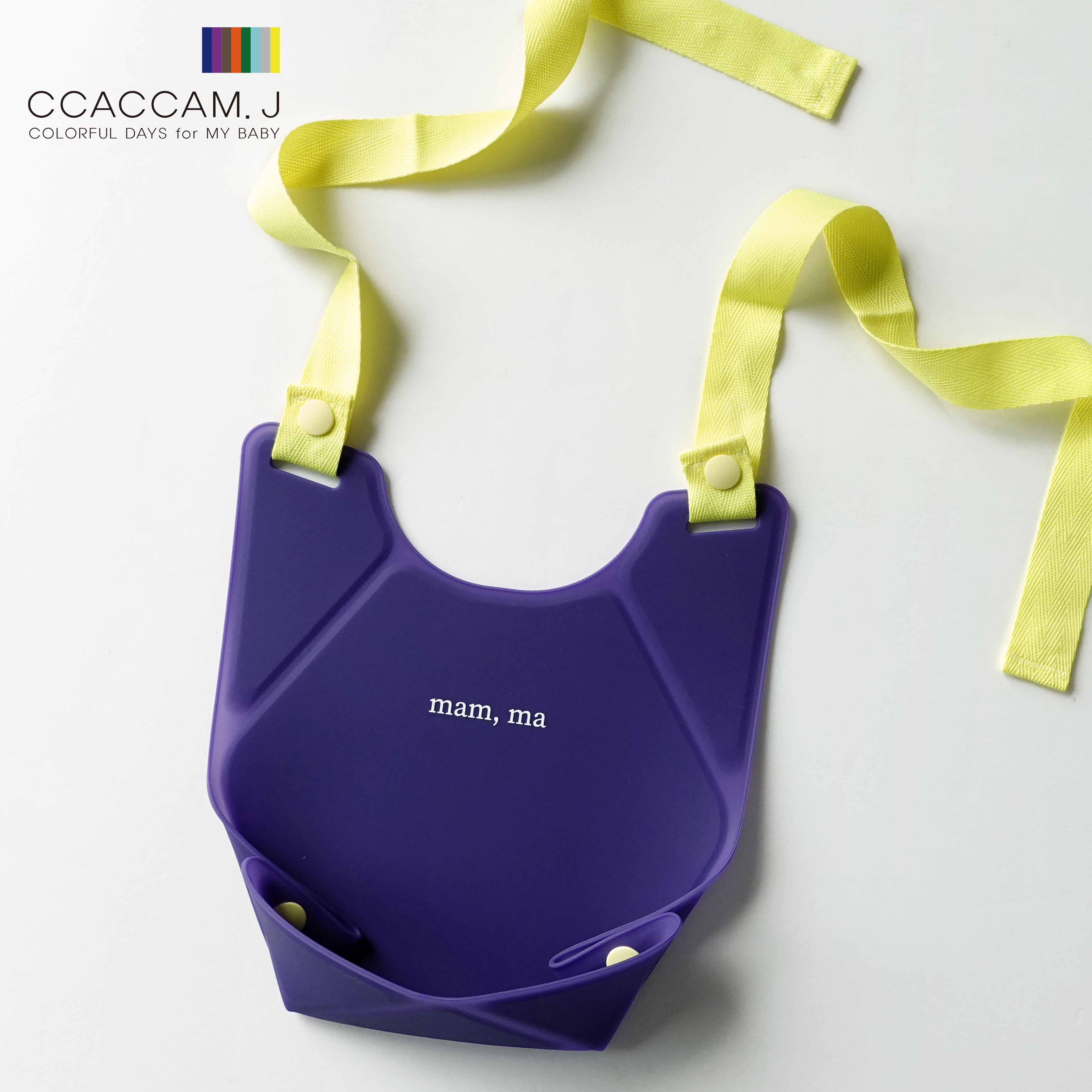 三角摺疊抖兜【塞納河星夜】-韓國ccaccam.j美型抖兜調色餐盤