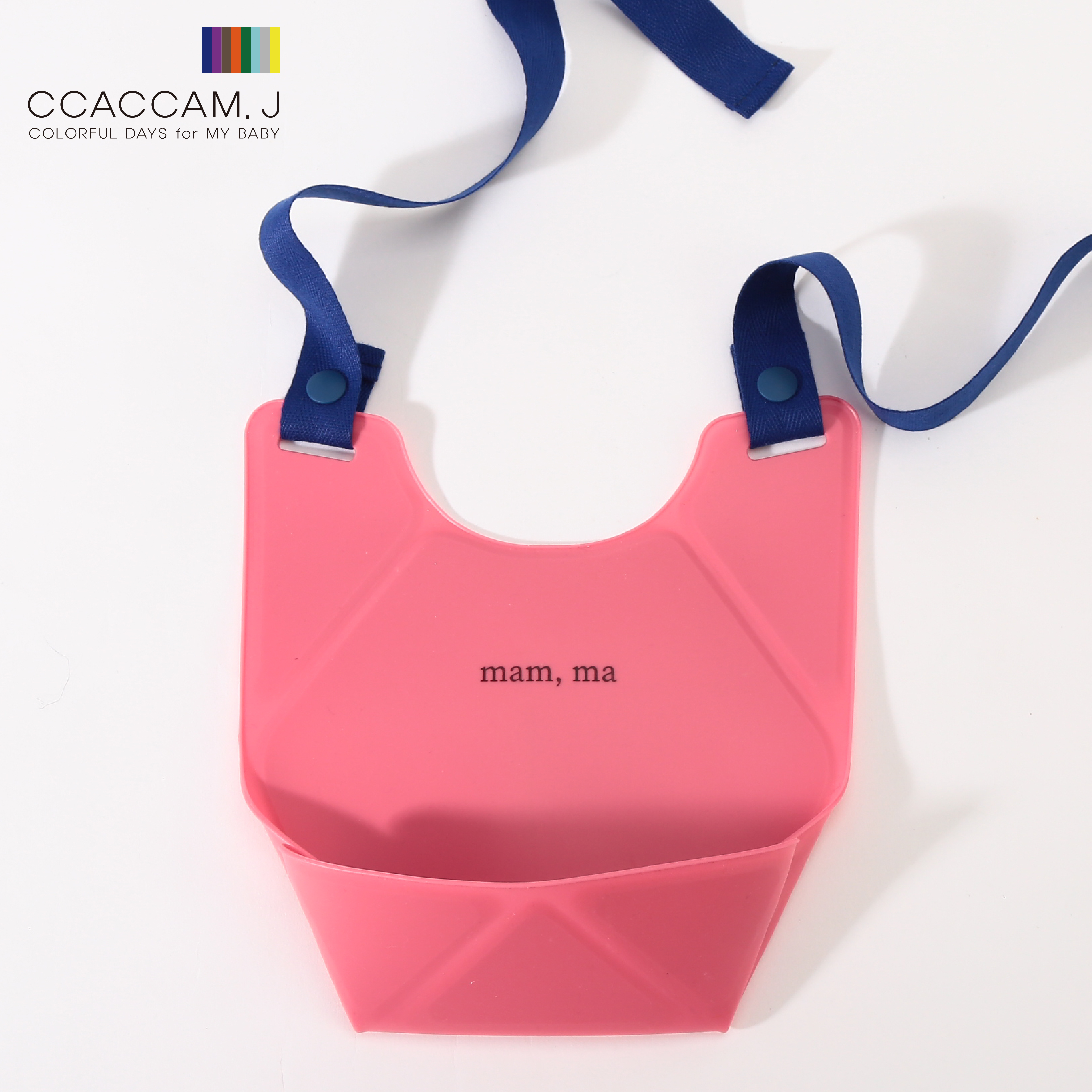 三角摺疊抖兜【鬱金香花園】-韓國ccaccam.j美型抖兜調色餐盤