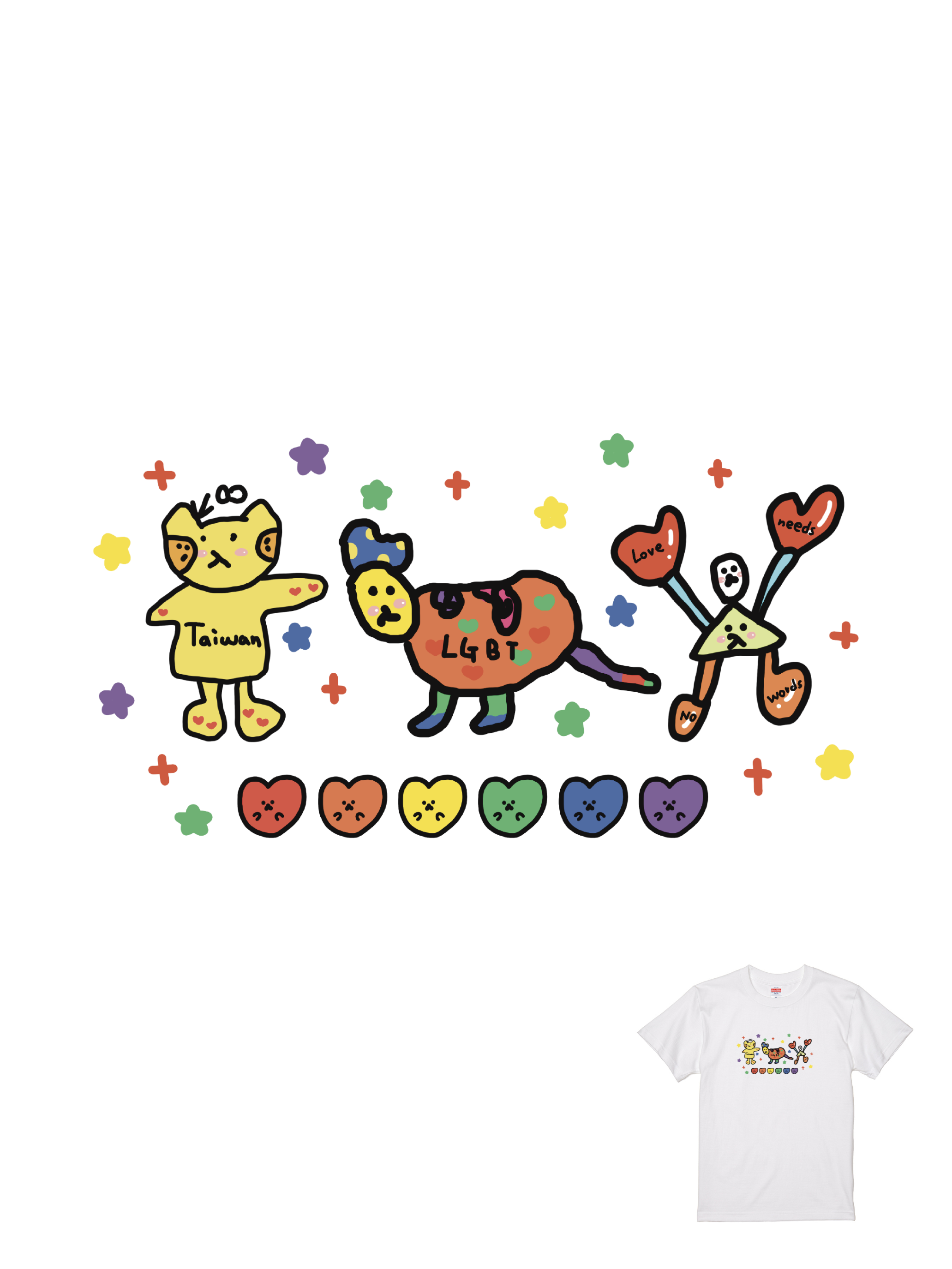 渣男熊宇宙觀聯名T｜104330108