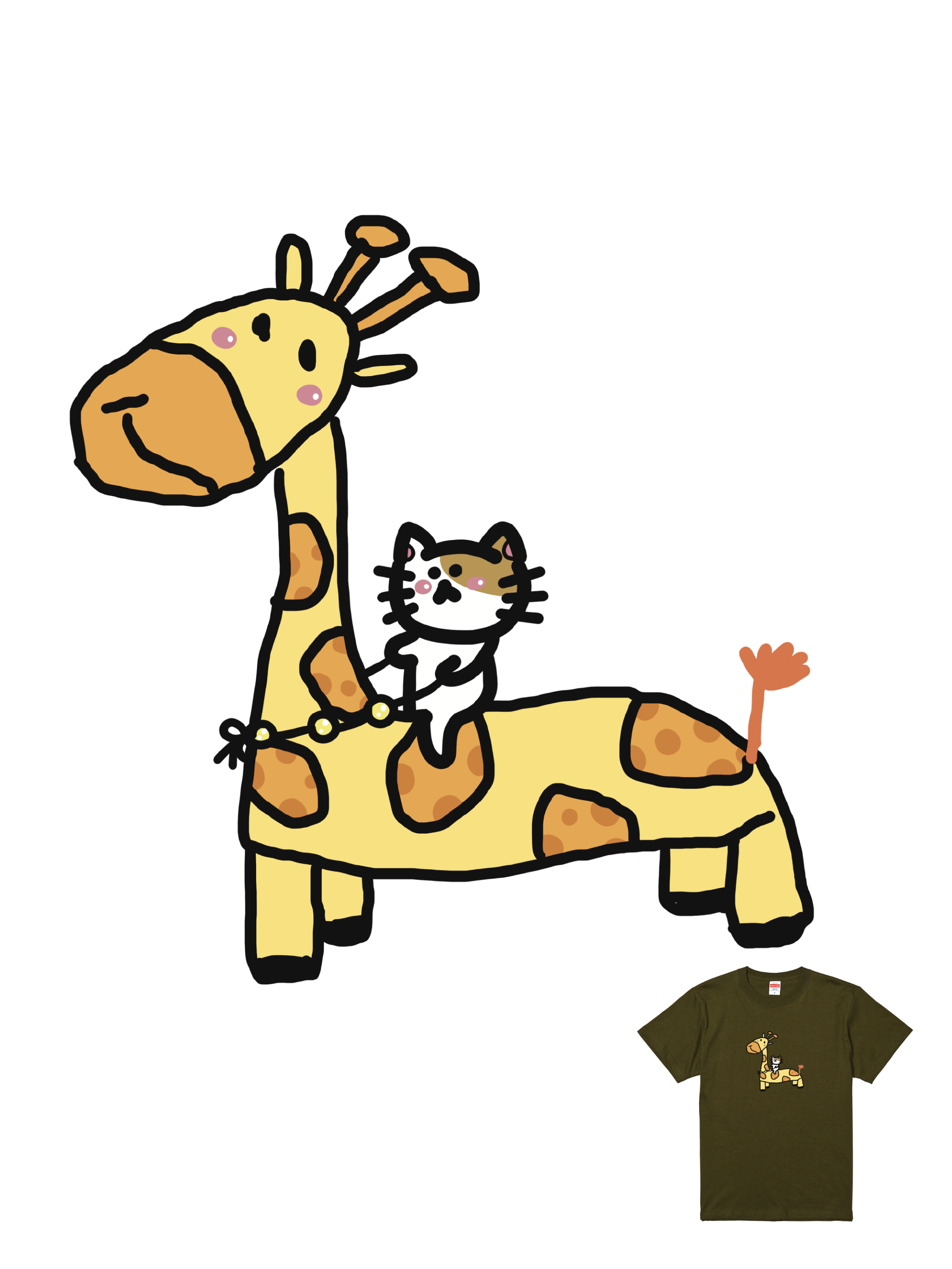 渣男熊宇宙觀聯名T｜104330110