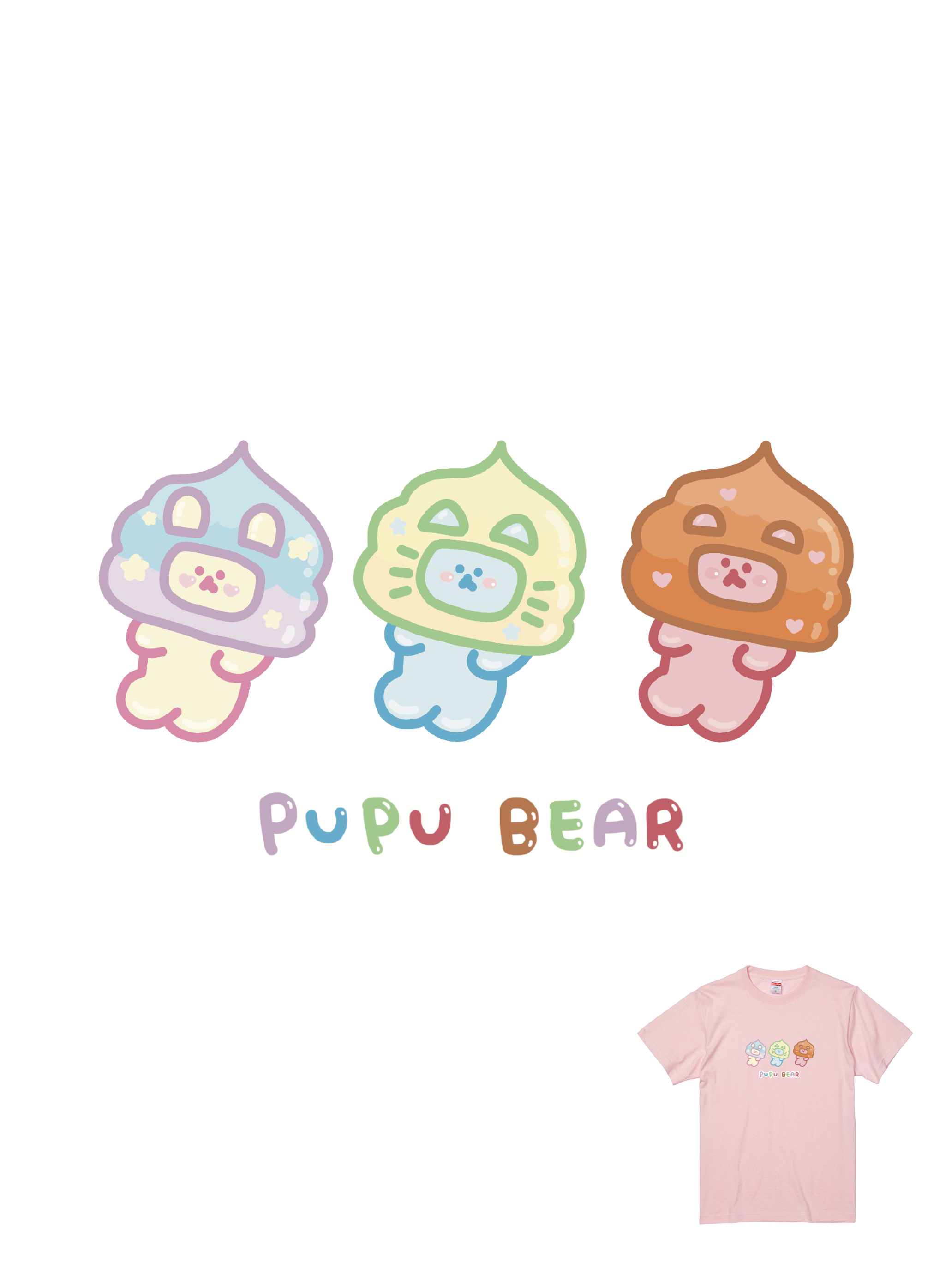 渣男熊宇宙觀聯名T｜104330111